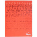 Cahier 17x22 cm 70g 48 pages seyes écolier NF 08 - Pichon