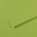 Papier Dessin Canson 160 G - 50 X 65 - Vert Pomme