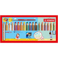Etui 18 crayons assortis STABILO Woody + 1 pinceau + 1 taille-crayon