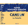 Pochette 6 feuilles de papier peinture et gouache 24 x 32 cm - Canson