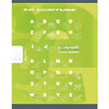 Cahier maternelle 32 pages 17x22 90g double ligne 4mm - Calligraphe