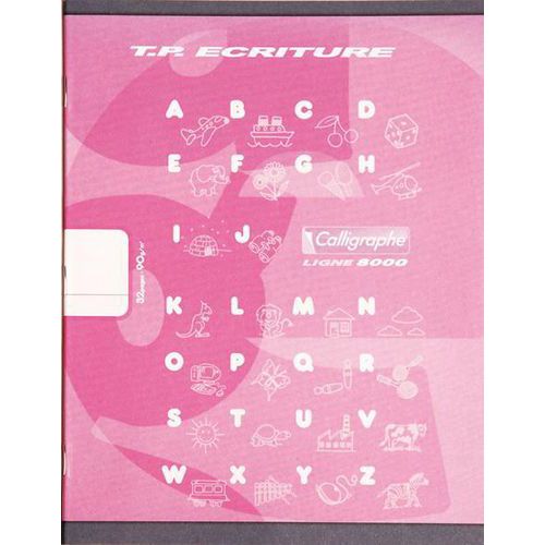 Cahier maternelle 32 pages 17x22 90g double ligne 5mm - Calligraphe