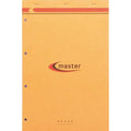 Bloc Notes Étudiant 80 Feuilles 80g 21x315cm Seyes Perforé