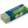 Gomme vegetale verte